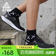 匹克（PEAK）態(tài)極3.0 運動鞋男緩震跑鞋太極男女情侶鞋時尚百搭跑步鞋子 黑色/大白（女款） 35