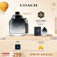蔻馳（COACH）摩登巖蘭男士淡香水40ml禮盒節日生日禮物送男友老公原紐約男淡