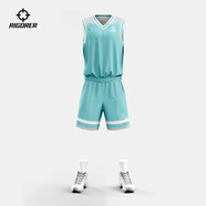 準者數碼印籃球服套裝大學(xué)生比賽隊服定制團購全運會(huì )同款美式球衣 薄荷綠 兒童尺碼（8XS-S）