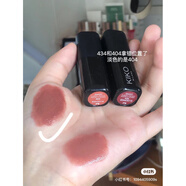 KIKO現貨kiko4系列小黑管口紅433灰棕色432日雜肉桂404奶咖色滋潤裸 434栗色 【現貨】