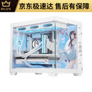 微星（MSI）i5海景房14600KF/RTX5060Ti/7700XT電競(jìng)游戲設(shè)計(jì)辦公電腦主 2i5 14600KF丨RX7800XT 16G