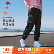 駱駝（CAMEL）加絨戶(hù)外登山褲女防潑水束腳工裝褲 J24CZ0L7663 幻影黑 XXL