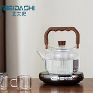 北大史（BEIDASHI）北大史2025新款蒸煮一體茶壺家用大號玻璃煮茶壺電陶爐燒水壺1L TL-021透明單壺