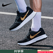 耐克（NIKE）跑步鞋男鞋 2025新款秋季跑鞋氣墊AIR ZOOM運(yùn)動(dòng)鞋 飛線-黑金-輕便透氣 44