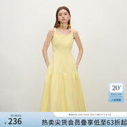 范思藍恩腰精裙系列 白色無(wú)袖吊帶連衣裙女夏法式領(lǐng)證小白裙2048 鵝黃色 XS