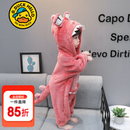 G.duck小黃鴨童裝兒童睡衣女童家居服春秋季新款連帽恐龍長(cháng)袖連體衣爬服 橘紅色大眼恐龍【冬款】 110 建議4~5歲【100-110cm】cm