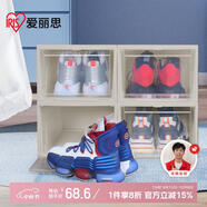愛麗思（IRIS）塑料鞋盒透明大號AJ球鞋鞋柜防塵防潮鞋架可疊加鞋子收納盒 4個裝
