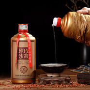 醬鴻春茅臺(tái)鎮(zhèn)國(guó)賓酒醬香型白酒整箱53度純糧食原漿老酒水單瓶試飲500ml 53度 500mL 6瓶 坤沙6瓶裸瓶裝