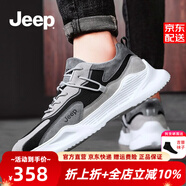 Jeep吉普男鞋秋季新品透氣男士運動(dòng)休閑鞋男輕便軟底旅游慢跑鞋子男 86230-灰黑（運動(dòng)碼） 40