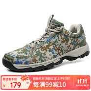 強(qiáng)人 戶(hù)外訓(xùn)練鞋 際華3515四季款運(yùn)動(dòng)休閑男鞋透氣輕便耐磨軍迷訓(xùn)練登山鞋 迷彩色 40碼