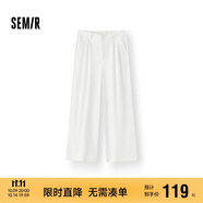 森馬（Semir）休閑褲女涼感抑菌半松緊腰闊腿褲夏季2025純色九分褲109325127009