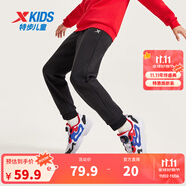 特步（XTEP）童裝男童長褲新款兒童中大童針織褲子百搭時尚運(yùn)動休閑長褲 正黑色 【加絨單標(biāo)款】 160 cm