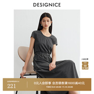 迪賽尼斯（DESIGNICE）2025年夏季新款通勤氣質(zhì)優(yōu)雅深灰長裙顯瘦收腰短袖連衣裙 深灰 M