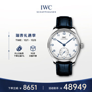 萬(wàn)國(IWC)瑞士手表葡萄牙計時(shí)碼表機械男表40mm IW358304  禮物