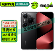 華為（HUAWEI）Pura80 Pura80Pro 紅楓原色影像 全新鴻蒙AI 華為鴻蒙智能手機 二手華為旗艦手機 華為p80 pro Pura80pro 釉黑 12GB+256GB 99成新