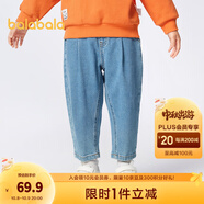 巴拉巴拉童裝男童褲子簡(jiǎn)約日常兒童秋裝小童寶寶長(cháng)褲潮 牛仔淺藍88101 105
