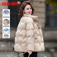 鴨鴨（YAYA）中年媽媽冬裝洋氣高貴羽絨服女短款2025新款中老年氣質(zhì)外套QC