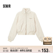 森馬（Semir）外套女短款顯高小個子溫柔氣質(zhì)2024冬季立領(lǐng)毛絨夾克109724108006