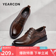 意爾康男鞋皮鞋男春秋季德比鞋男軟底商務(wù)經(jīng)典正裝皮鞋英倫經(jīng)典皮鞋七夕 棕色 44