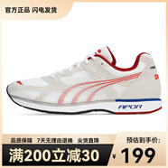 多威（Do-win）馬拉松跑鞋新品夏季男女專(zhuān)業(yè)田徑訓練鞋減震跑步鞋運動(dòng)鞋MR3709 MR32206A/白紅 37