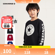 Converse匡威男童衛(wèi)衣春秋新款上衣女大童套頭打底衫加絨長袖紅色兒童衛(wèi)衣 正黑色-加絨 24批冬 130 /64 【建議身高116-122cm】