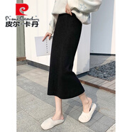皮爾卡丹（pierre cardin）秋冬法式復古開(kāi)叉針織半身裙女裝感氣質(zhì)顯瘦毛呢高腰包臀長(cháng)裙 黑色 S (85-95斤)