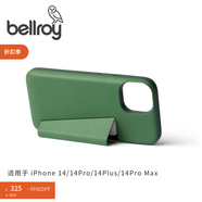 Bellroy【折扣】澳洲 Phone case 新款皮革手機(jī)殼iPhone14 Apple蘋果 松樹綠 14