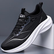 森馬（senma）男鞋運動(dòng)鞋2025秋冬新款透氣網(wǎng)面鞋防滑減震輕便跑步鞋男 88013_黑色_網(wǎng)面透氣 46 _標準運動(dòng)鞋尺碼