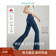 茵曼（INMAN）彈力萊卡牛仔喇叭褲2025春秋季女新款高腰復古打底長(cháng)褲子 喇叭褲 25