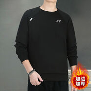 YY尤尼25年新款春秋季運動(dòng)羽毛球服戶(hù)外休閑保暖加絨圓領(lǐng)長(cháng)袖衛衣男 黑色【YY-933】加絨款 L  【建議110-130斤】