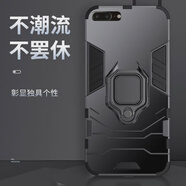 阿峻科科適用蘋果7plus手機殼防摔iPhone8硅膠保護(hù)套6SPlus外殼 iPhone5S 海軍藍(lán)【磁吸指環(huán)】+全屏鋼化膜+兩用掛繩
