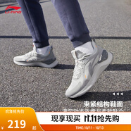李寧越影 ELEMENT丨跑步鞋男款秋季透氣減震跑鞋輕便軟底運(yùn)動鞋子 微晶灰(047男款)-3 43