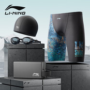 李寧泳褲泳鏡泳帽泳包套裝男士五分印花游泳褲2418黑彩四件套XL