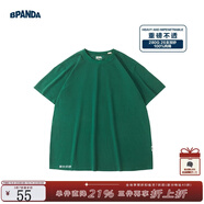 熊貓·本（ben.panda）純色短袖男夏季基礎(chǔ)上衣280G潮牌純棉寬松日系體恤衫T恤衣多穿 森綠色 S