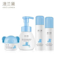 小象媽咪國貨小象媽咪3-12-18兒童護(hù)膚品套裝青少年學(xué)生洗面奶水乳霜4件套 3-12歲潔面+水+乳液+面霜