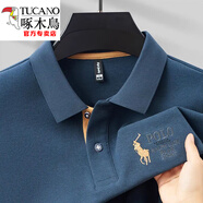 啄木鳥（TUCANO）純棉男士長袖T恤秋季新款中年翻領(lǐng)寬松休閑打底衫 春秋款1803灰藍 M 165 建議95-120斤
