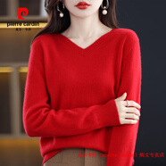 皮爾卡丹（pierre cardin）撿漏.羊毛衫女2025秋季新款V領(lǐng)毛衣寬松套頭長袖羊絨針織打底衫 大紅色 S