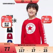 Converse匡威男童衛衣春秋新款上衣女大童套頭打底衫加絨長(cháng)袖紅色兒童衛衣 探戈紅-加絨 24批冬 150 /72 【建議身高140-152cm】