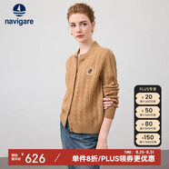 Navigare意大利小帆船全羊毛長袖針織開衫保暖毛衣2334094508 古巴砂 L 