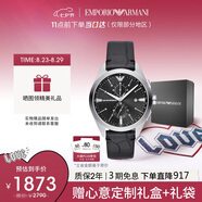 安普里奧·阿瑪尼（Emporio Armani）手表男士飛行員系列 鱷魚紋表帶石英男表七夕情人節(jié)禮物AR11542