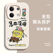 給力鼠急也沒用適用紅米note14手機(jī)殼note13pro+保護(hù)套小米redminote11pro新款12/turbo4pro/3/10掛繩小 小羊皮古董白-海綿寶寶 紅米_Note_9_Pro