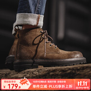 馬登工裝靴男士復古馬丁靴英倫風(fēng)高幫棕色皮鞋加絨休閑戶(hù)外沙漠靴子 黃棕色 40 (250mm)