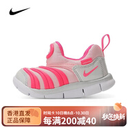 耐克（NIKE）春季新款嬰童小童鞋DYNAMO FREE運(yùn)動(dòng)鞋休閑鞋CI1188-686 CI1188-686 26
