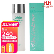 澳爾濱（ALBION）澳爾濱健康水滲透乳水乳套裝 保濕嫩白控油舒緩水油平衡藍(lán)瓶粉瓶 健康水110ml