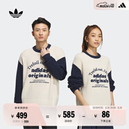 adidas情侶款經典寬松運動針織毛衣套頭衫男女阿迪達斯官方三葉草   奇妙白/深靛藍   XS