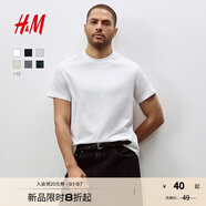H&M男裝女裝T恤秋季透氣圓領(lǐng)短袖運動(dòng)上衣短袖內搭打底衫0685816 白色 S 170/92