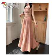 啄木鳥(niǎo)棉麻半身裙女夏季2025新款遮胯顯瘦飄逸拖地長(cháng)裙超大裙擺a字傘裙 粉色【常規款95cm】 M