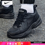 耐克（NIKE）男鞋跑鞋 2025秋季新款舒適低幫休閑鞋輕質(zhì)運(yùn)動(dòng)跑步鞋氣墊老爹鞋 全掌氣墊緩震/黑武士/偏小 42 /265mm