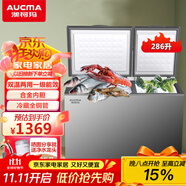 澳柯瑪（AUCMA）286升低霜雙箱雙溫商用家用冰柜大冷凍小冷藏兩用臥式冰柜家用冷柜冷藏全銅管BCD-286CSH 286L