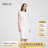 PRICH時尚淡人大氣一字領(lǐng)連衣裙2025夏季新款魚尾裙擺收腰長裙女 39象牙白色 XS (155)